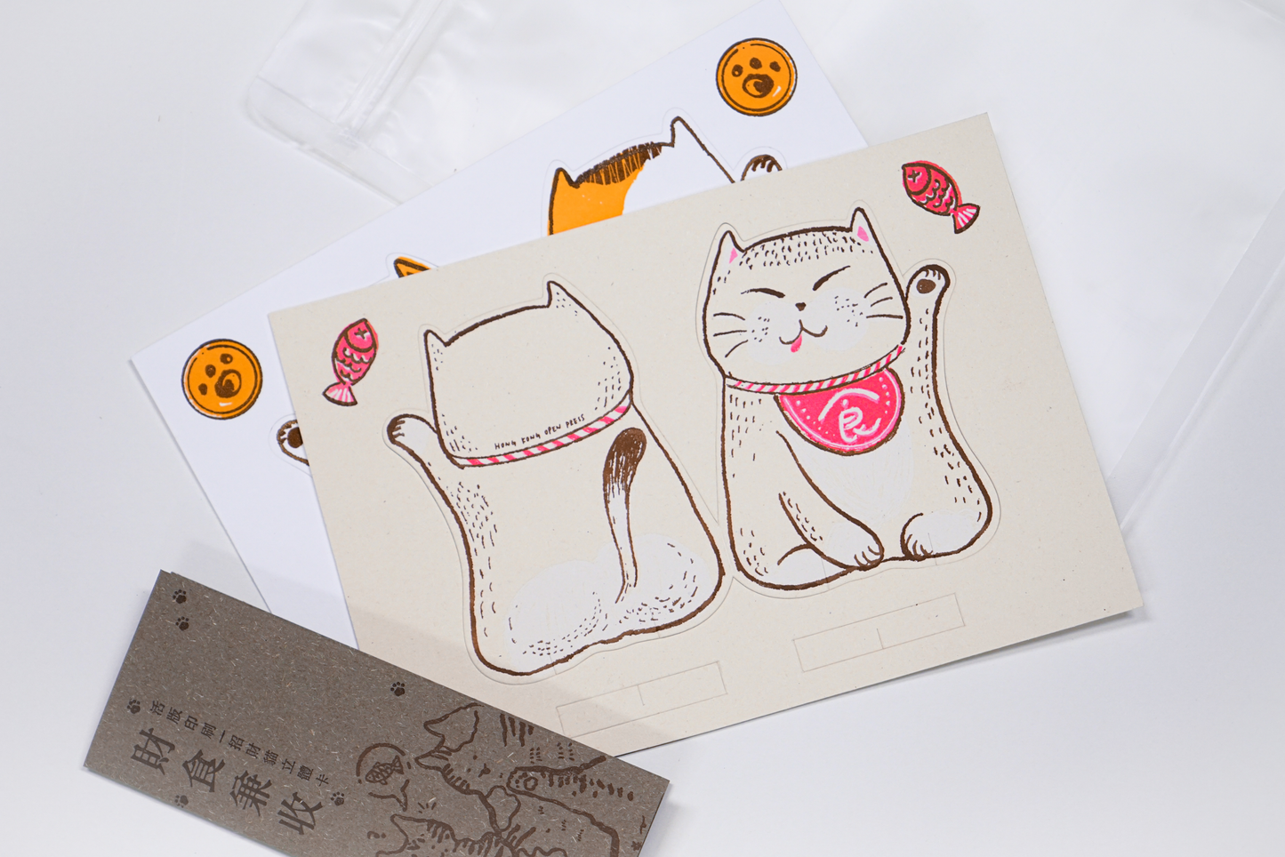 Letterpress “Lucky Meow Pop Up Card”